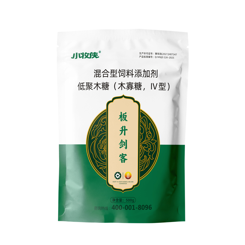 板升剑客